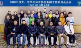 山东高中生爆料新闻,揭秘校园内幕事件