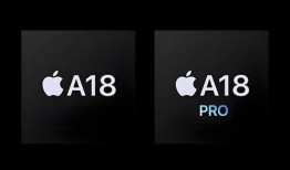苹果16最新爆料存储,超大容量与高速性能一网打尽