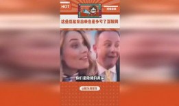 明星吃瓜娱乐评论大赏是真的吗,揭秘娱乐圈幕后真相